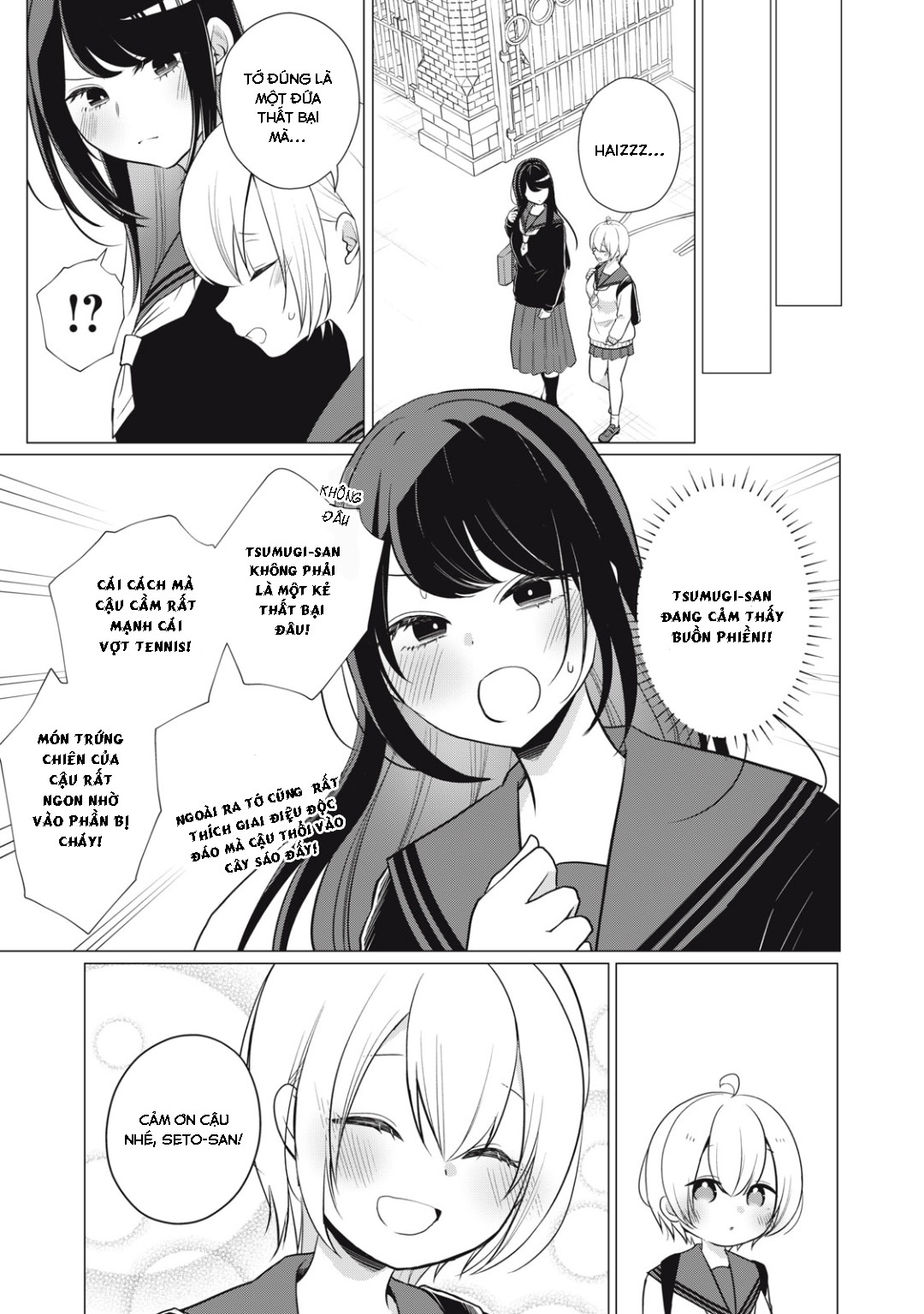 đọc truyện Tsumugi-chan Muốn Seto-san Cười Thật Tươi Chương 9 ảnh 7 tại Thiên Thai Truyện