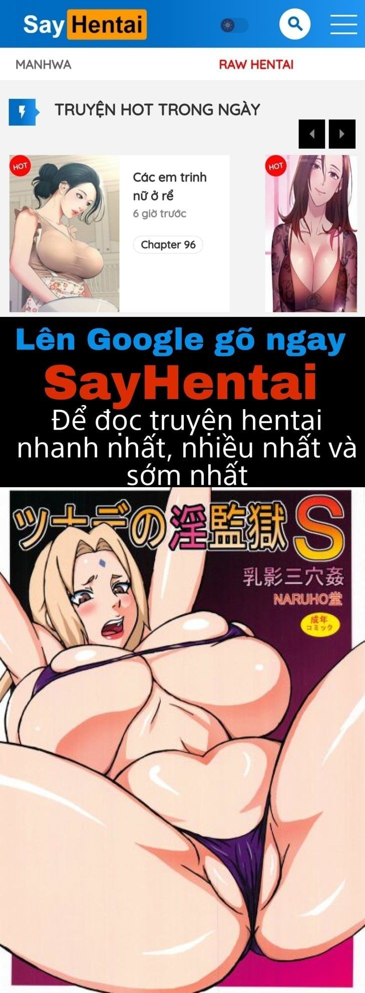 đọc truyện Tsunade No In Kangoku Sss Chương 1 ảnh 1 tại Giả Dược