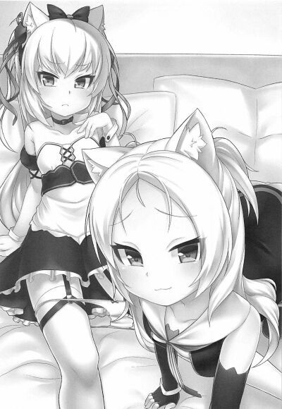 đọc truyện Tsundere Hammann To Itazura Sims Chương 1 ảnh 2 tại Giả Dược