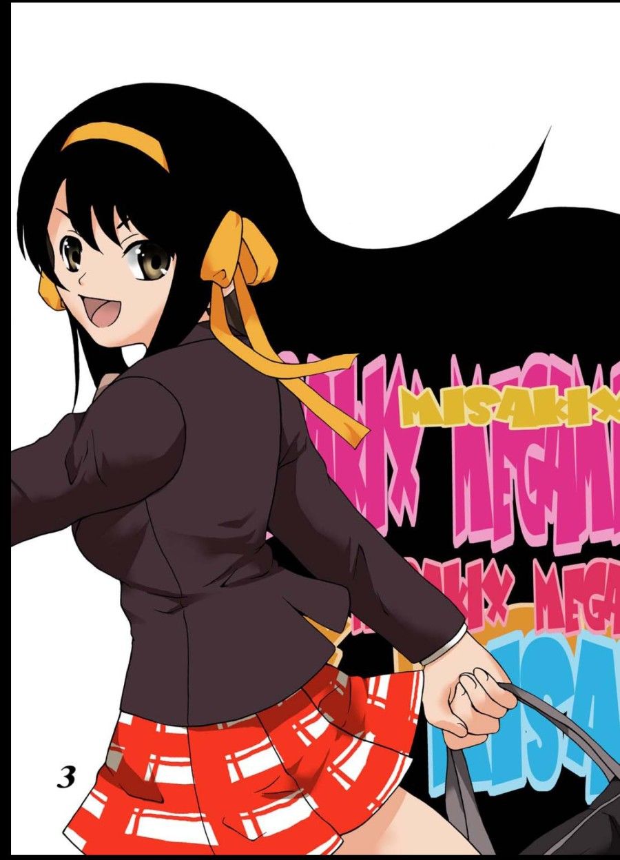 Tsuranuke! Suzumiya Haruhi Kyousei Shussan!! Oneshot page 4 - Giả Dược