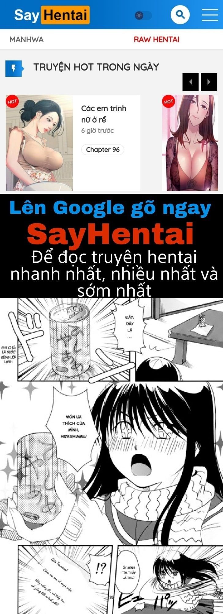 đọc truyện Tsurara Suiminkan Chương 2 ảnh 1 tại Giả Dược
