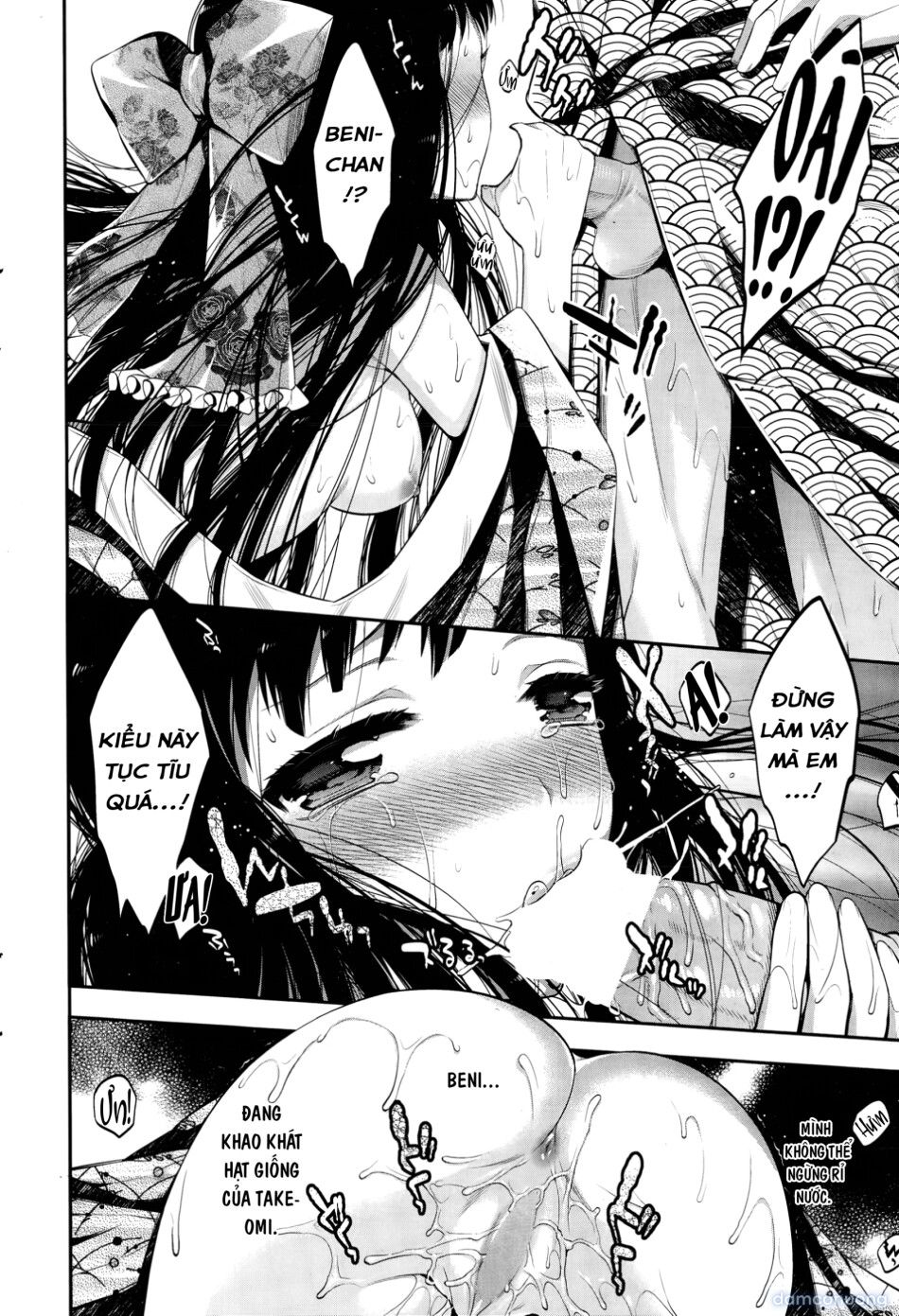 đọc truyện Tsurezure Ori Chương 0 ảnh 15 tại Thiên Thai Truyện