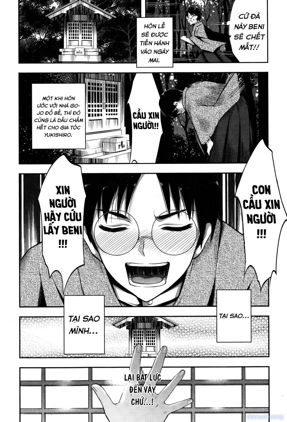 đọc truyện Tsurezure Ori Chương 0 ảnh 5 tại Thiên Thai Truyện