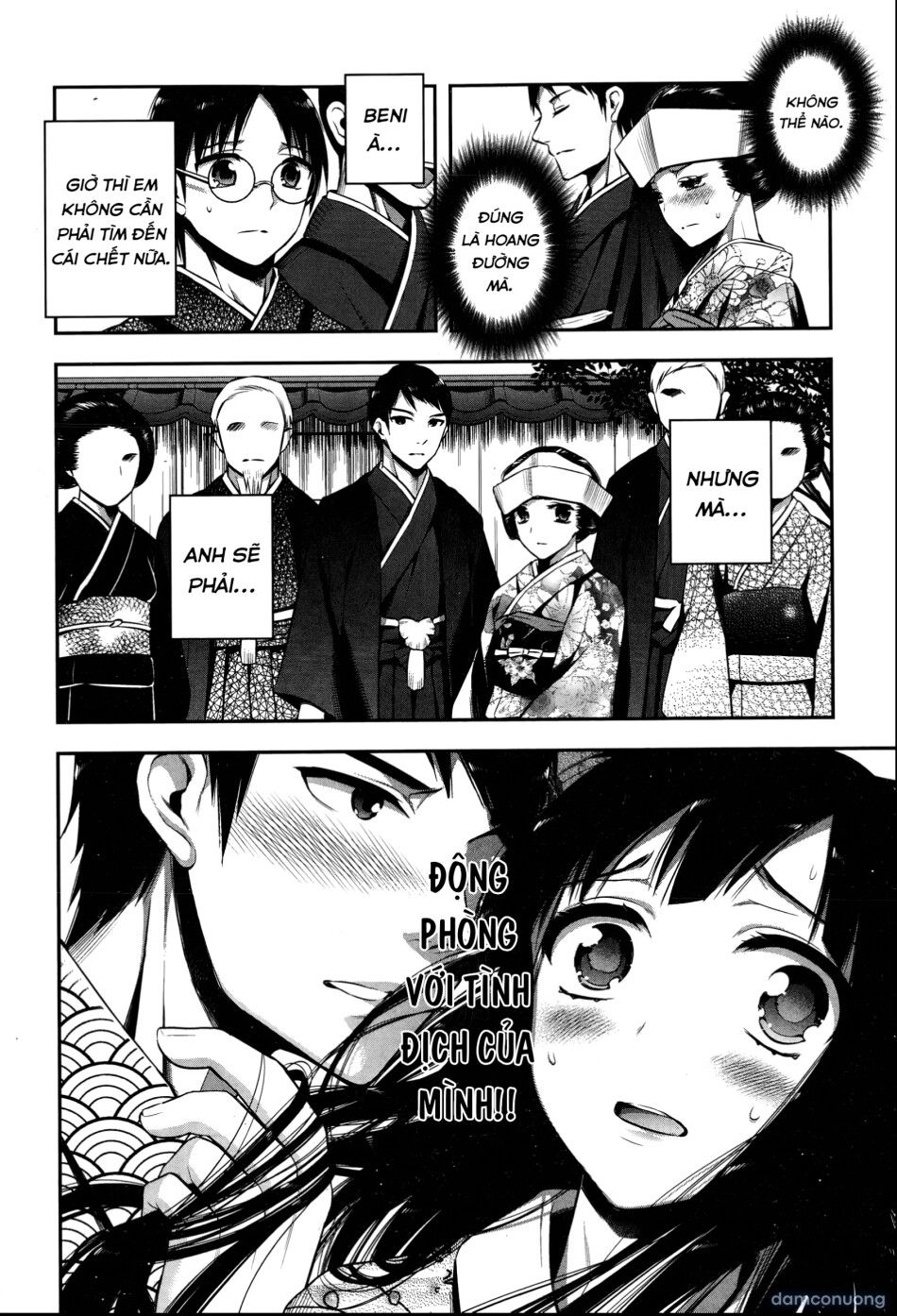 đọc truyện Tsurezure Ori Chương 0 ảnh 7 tại Thiên Thai Truyện