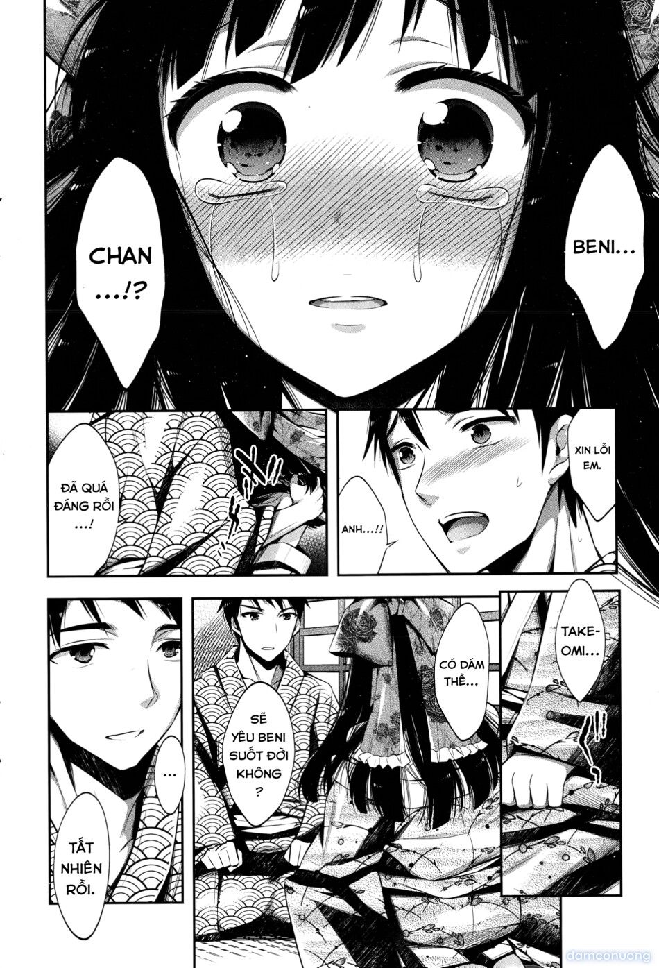 đọc truyện Tsurezure Ori Chương 0 ảnh 11 tại Thiên Thai Truyện