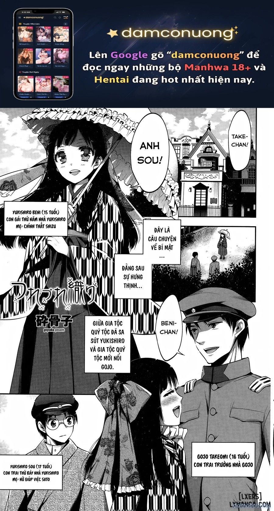 đọc truyện Tsurezure Ori Happy end? ảnh 2 tại Thiên Thai Truyện