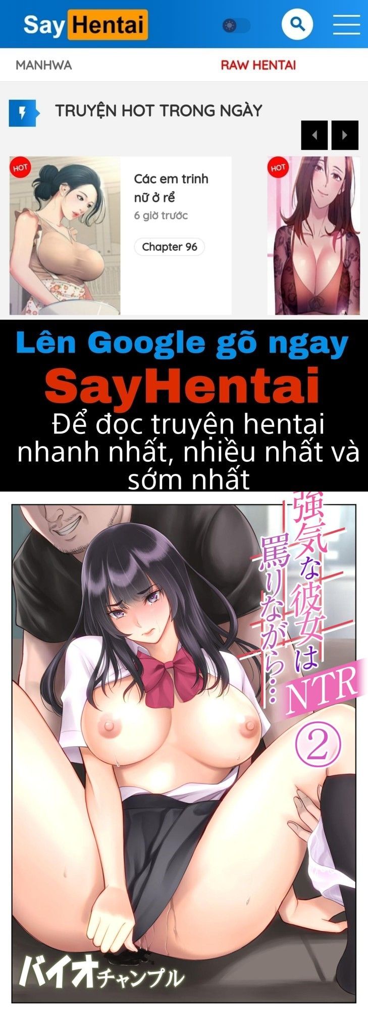 đọc truyện Tsuyoki Na Kanojo Wa Nonoshirinagara Ntr Chương 2 ảnh 1 tại Truyện Dạ Ký