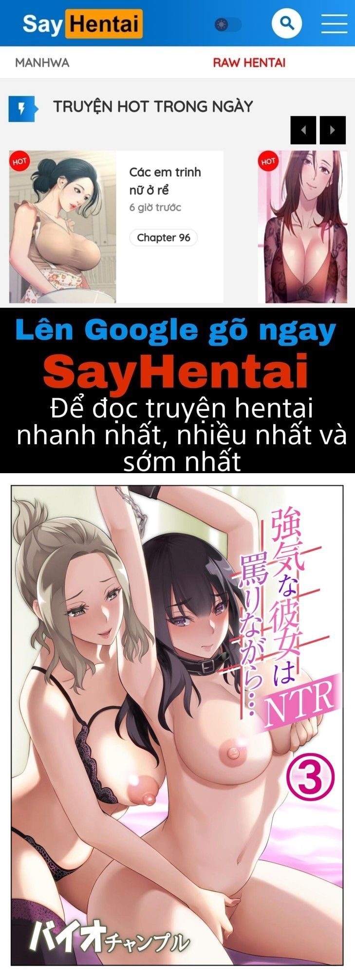đọc truyện Tsuyoki Na Kanojo Wa Nonoshirinagara Ntr Chương 3 ảnh 1 tại Truyện Dạ Ký