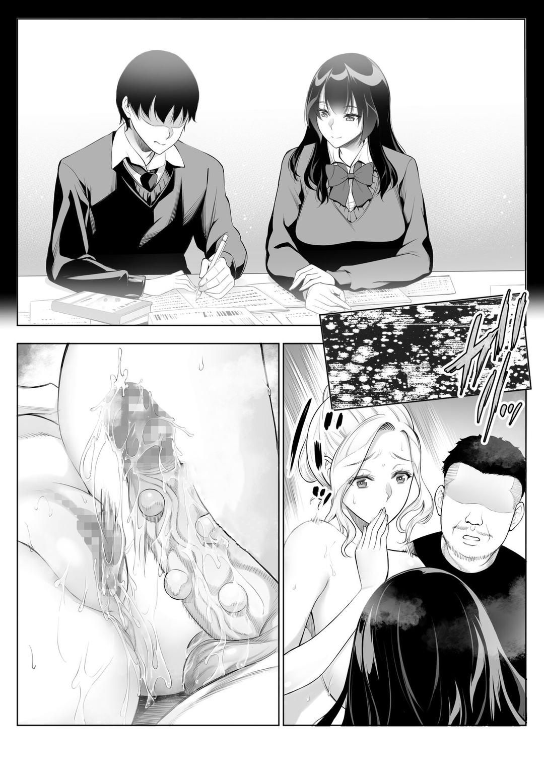 đọc truyện Tsuyoki Na Kanojo Wa Nonoshirinagara Ntr Chương 3 ảnh 35 tại Truyện Dạ Ký