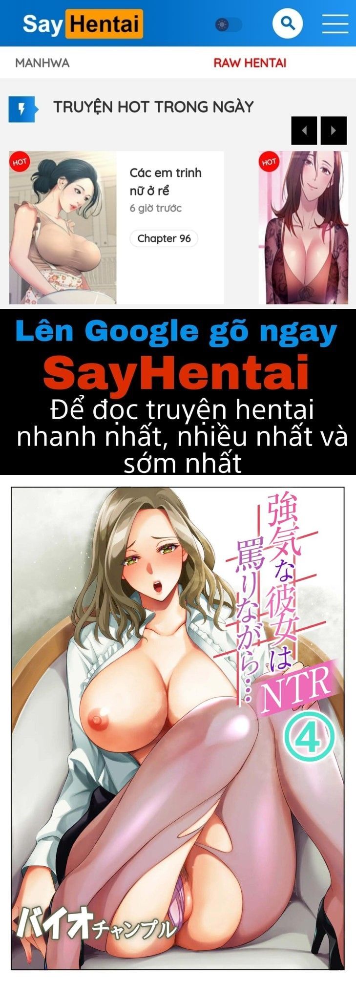 đọc truyện Tsuyoki Na Kanojo Wa Nonoshirinagara Ntr Chương 4 ảnh 1 tại Truyện Dạ Ký