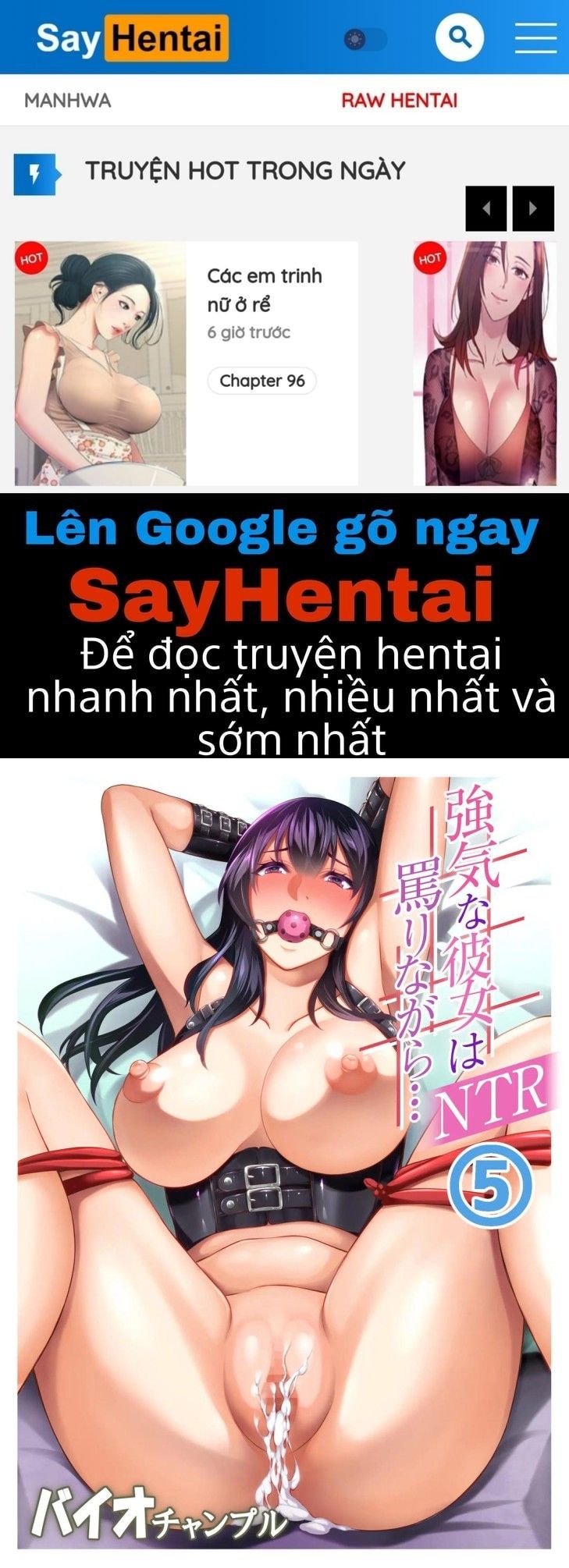 đọc truyện Tsuyoki Na Kanojo Wa Nonoshirinagara Ntr Chương 5 ảnh 1 tại Truyện Dạ Ký