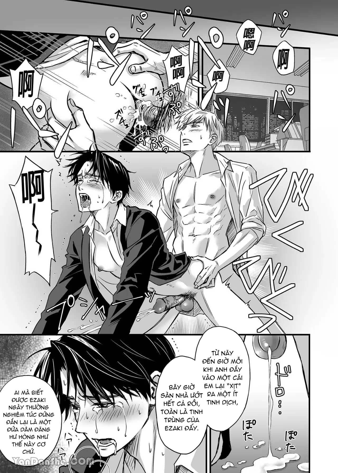 đọc truyện Tsuyudaku Ryman Monzetsu Heaven Chương 1 ảnh 41 tại Thiên Thai Truyện