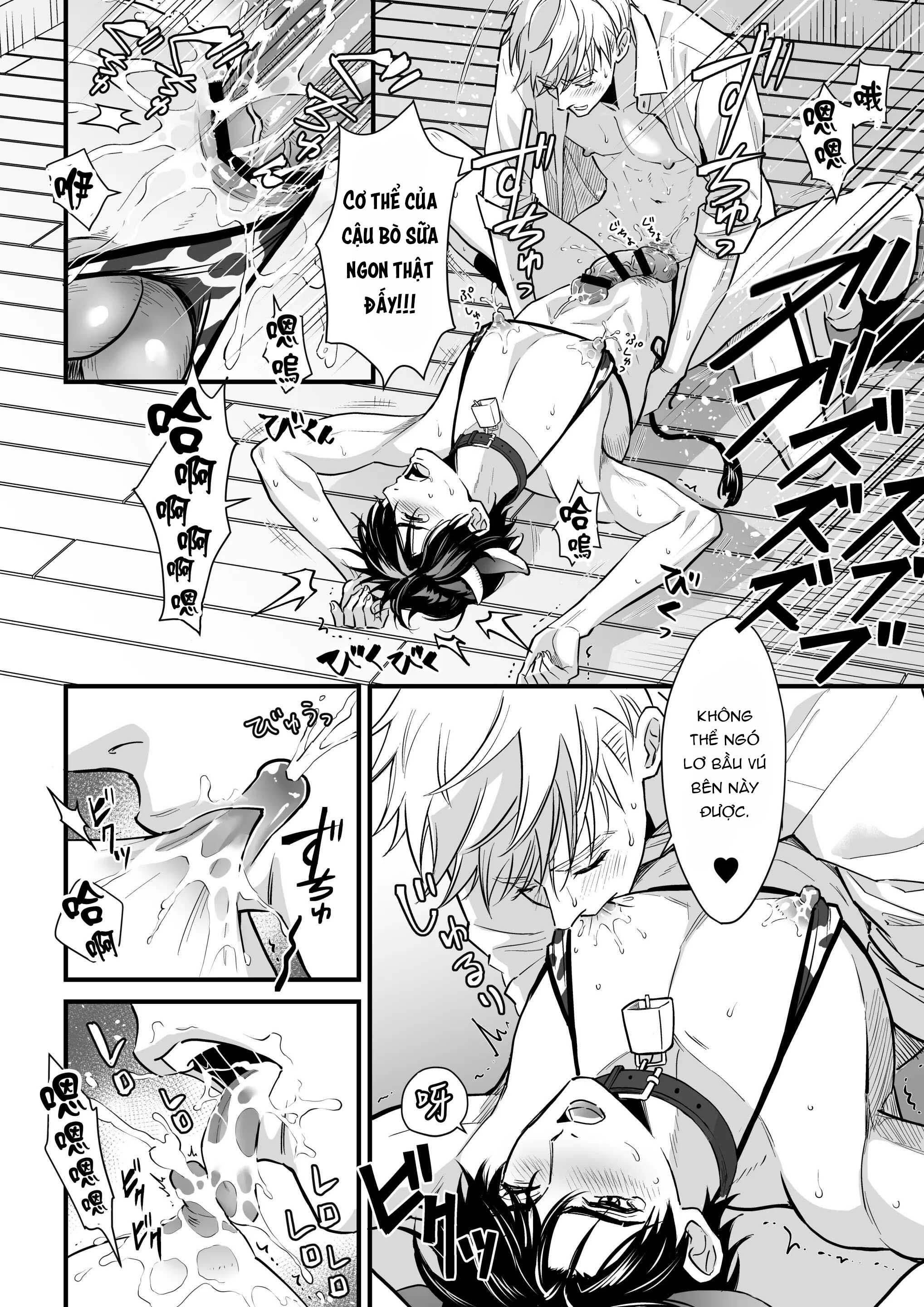 đọc truyện Tsuyudaku Ryman Monzetsu Heaven Chương 5 ảnh 40 tại Thiên Thai Truyện