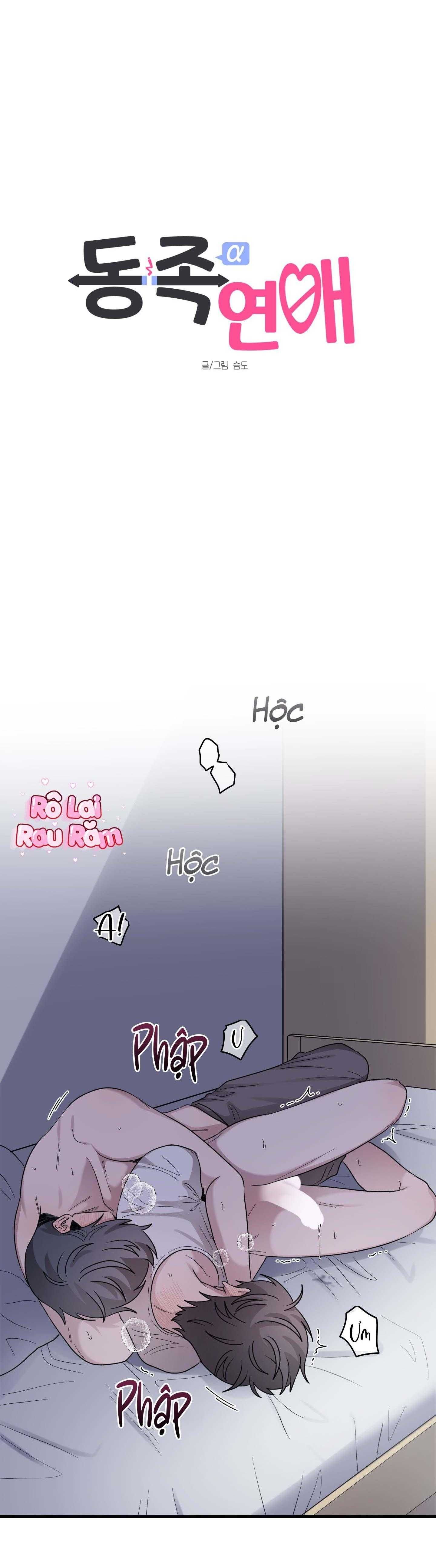 đọc truyện Từ A Thành Á Chương 23 ảnh 3 tại Thiên Thai Truyện