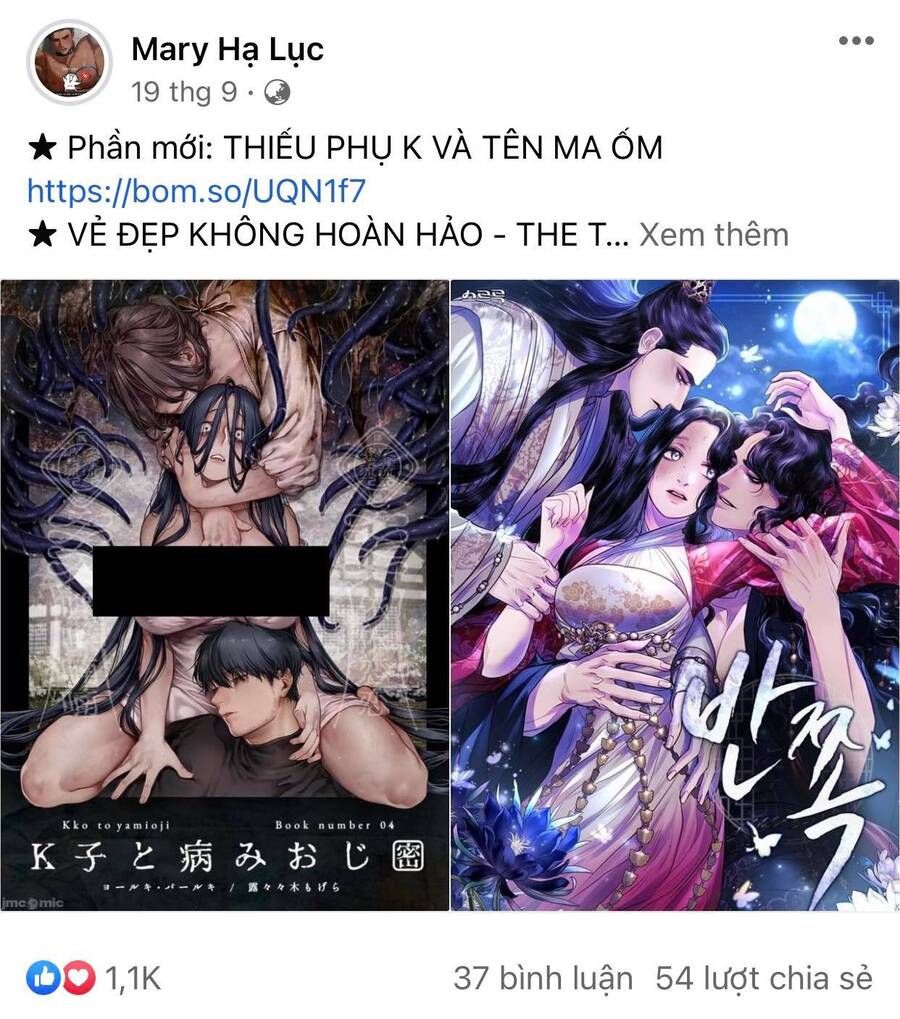 Từ Ác Nữ Tôi Trở Thành Một Người Mẹ Chương 13 page 4 - Giả Dược