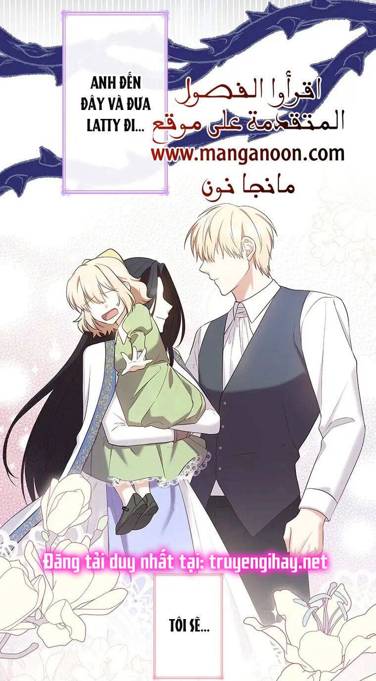 Từ Ác Nữ Tôi Trở Thành Một Người Mẹ Chương 15 page 24 - Giả Dược