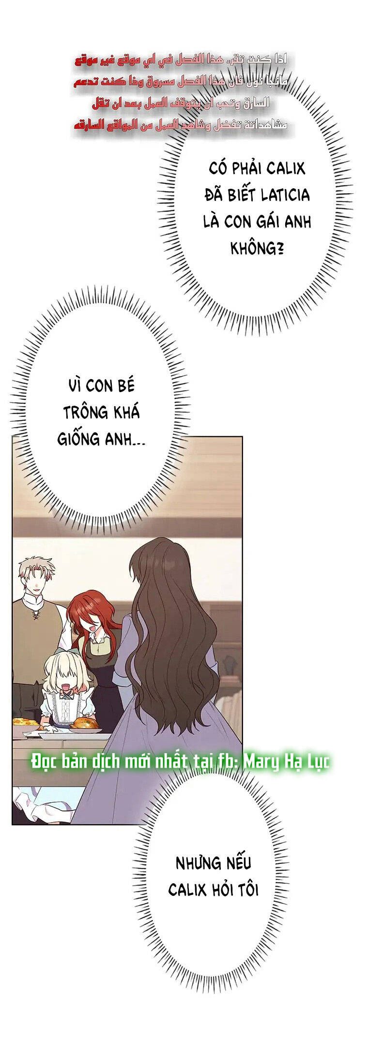 Từ Ác Nữ Tôi Trở Thành Một Người Mẹ Chương 15 page 59 - Giả Dược