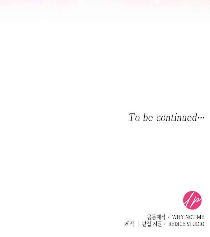 Từ Ác Nữ Tôi Trở Thành Một Người Mẹ Chương 17 page 61 - Giả Dược
