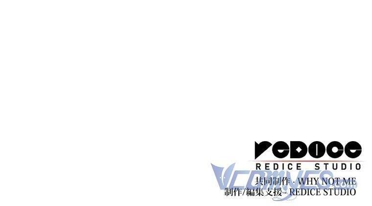 Từ Ác Nữ Tôi Trở Thành Một Người Mẹ Chương 2 page 70 - Giả Dược