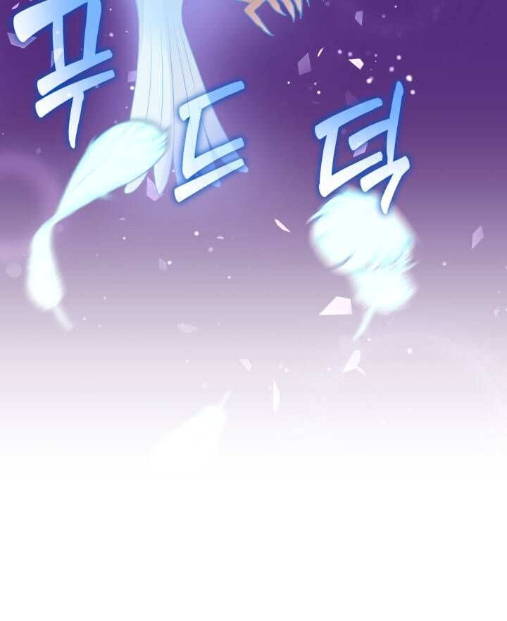Từ Ác Nữ Tôi Trở Thành Một Người Mẹ Chương 22.2 page 33 - Giả Dược