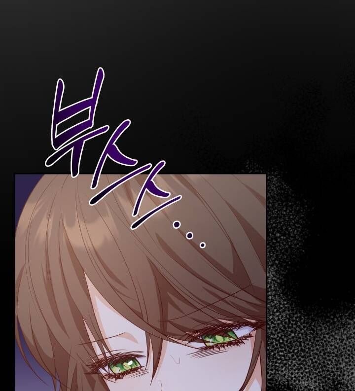 Từ Ác Nữ Tôi Trở Thành Một Người Mẹ Chương 22.2 page 43 - Giả Dược