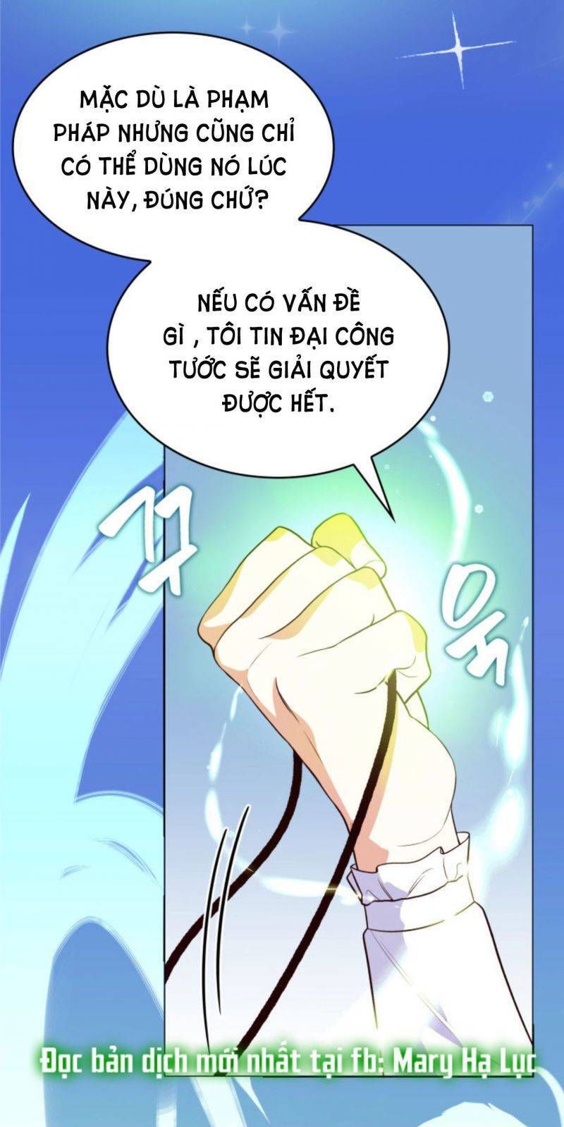 Từ Ác Nữ Tôi Trở Thành Một Người Mẹ Chương 24.5 page 14 - Giả Dược