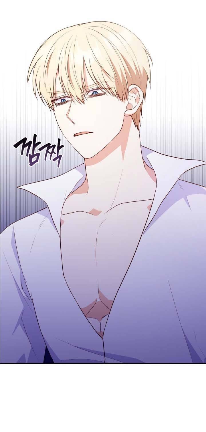 Từ Ác Nữ Tôi Trở Thành Một Người Mẹ Chương 25 page 39 - Giả Dược
