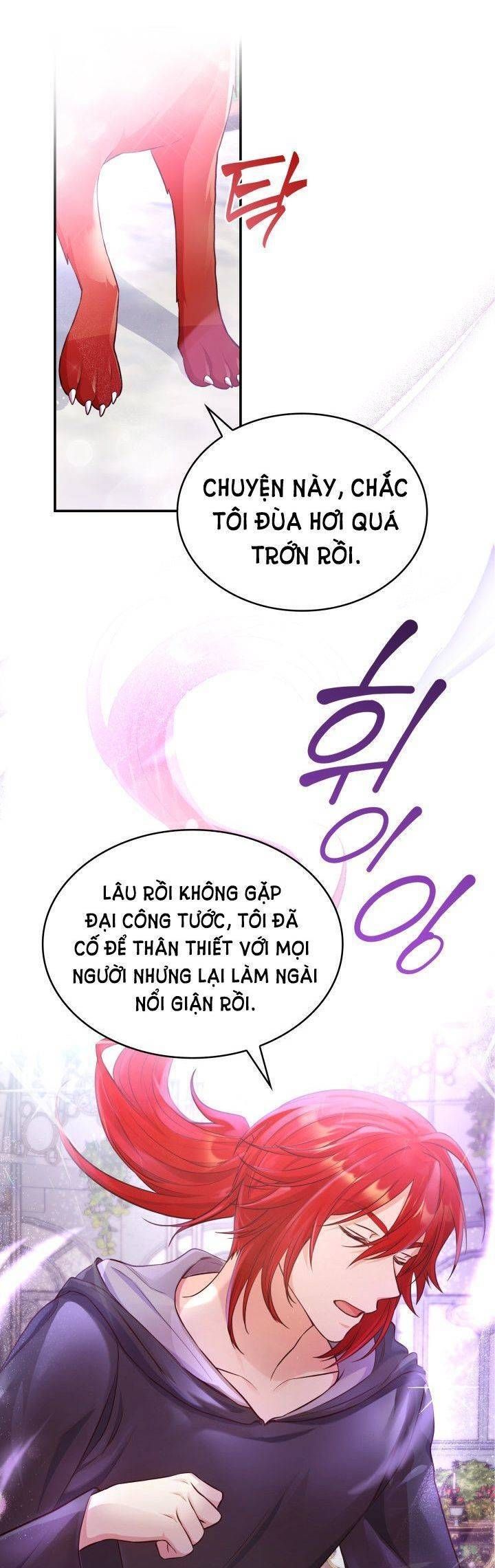 Từ Ác Nữ Tôi Trở Thành Một Người Mẹ Chương 31.5 page 3 - Giả Dược