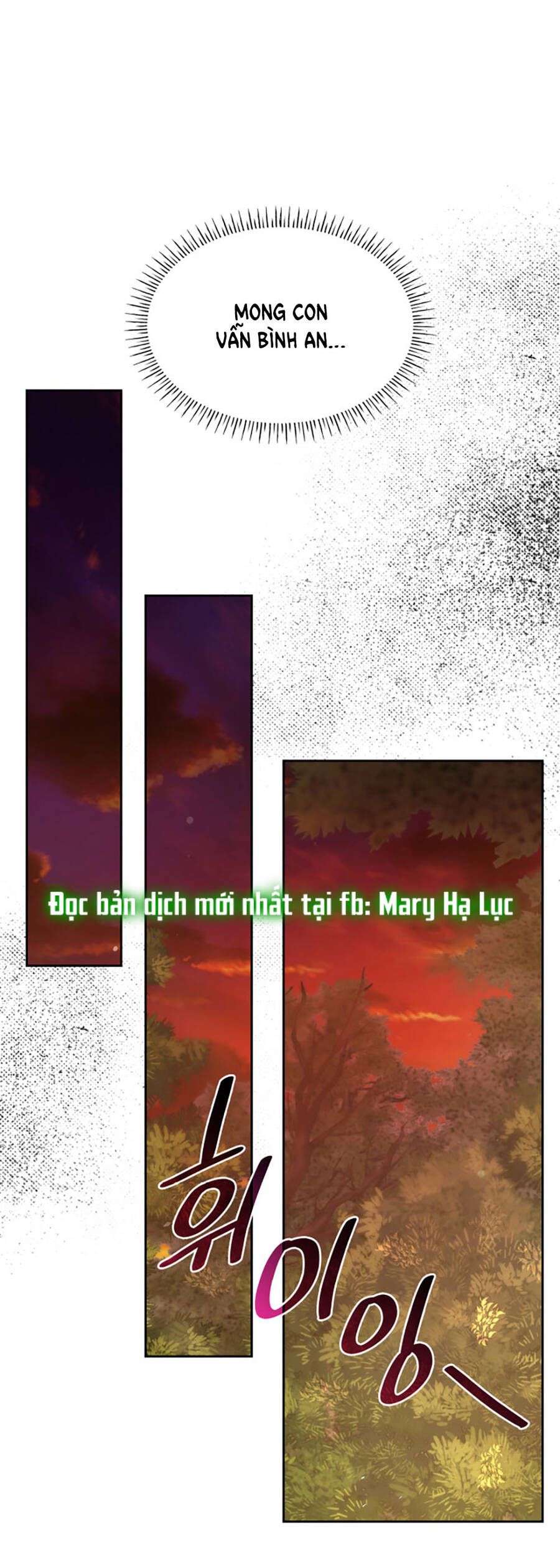 Từ Ác Nữ Tôi Trở Thành Một Người Mẹ Chương 36.1 page 21 - Giả Dược