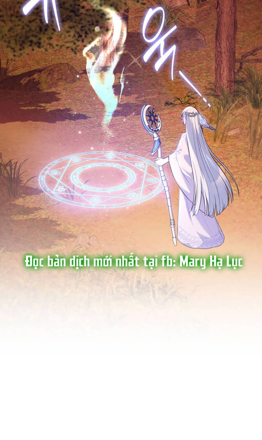 Từ Ác Nữ Tôi Trở Thành Một Người Mẹ Chương 36.2 page 25 - Giả Dược