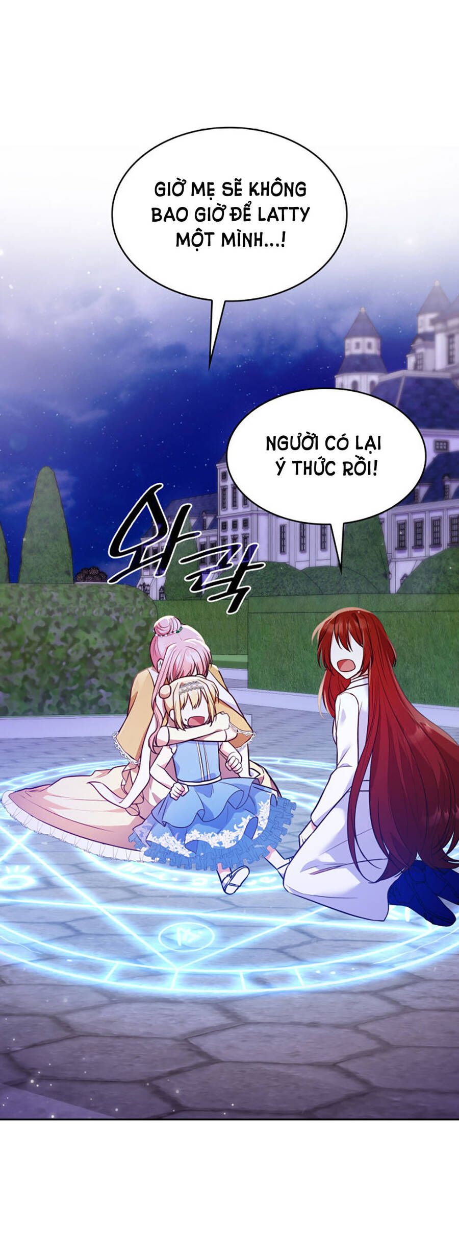 Từ Ác Nữ Tôi Trở Thành Một Người Mẹ Chương 36.2 page 30 - Giả Dược