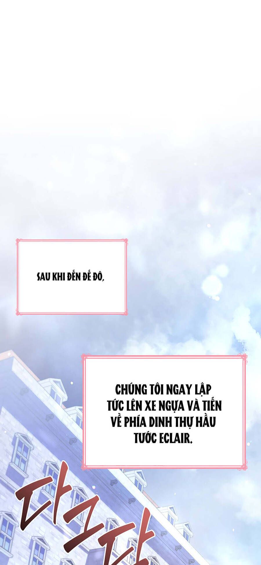 Từ Ác Nữ Tôi Trở Thành Một Người Mẹ Chương 38.1 page 9 - Giả Dược