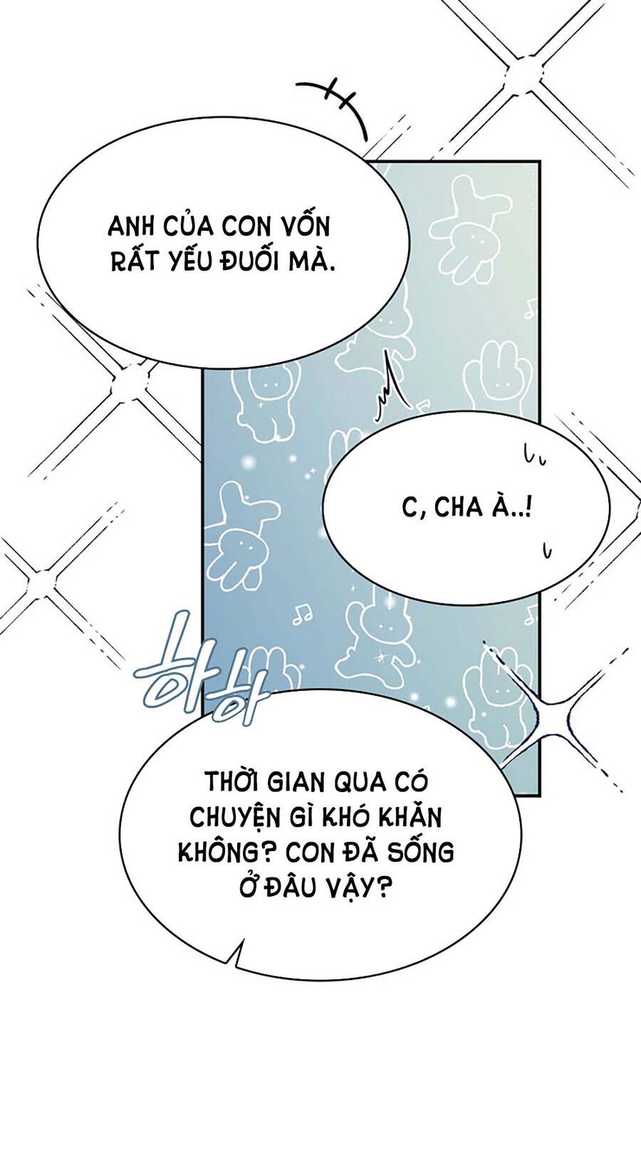 Từ Ác Nữ Tôi Trở Thành Một Người Mẹ Chương 38.2 page 20 - Giả Dược