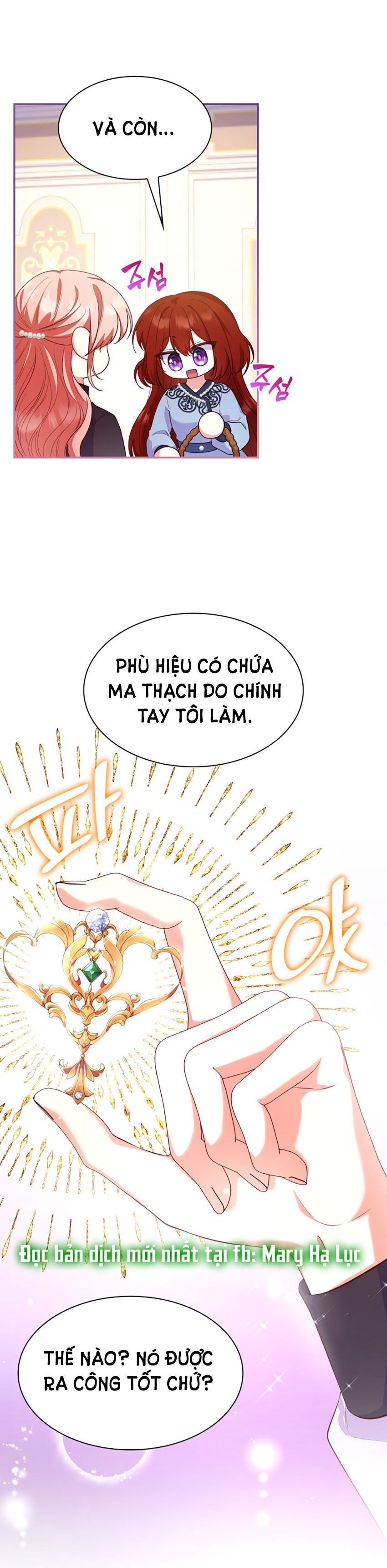 Từ Ác Nữ Tôi Trở Thành Một Người Mẹ Chương 41.1 page 11 - Giả Dược