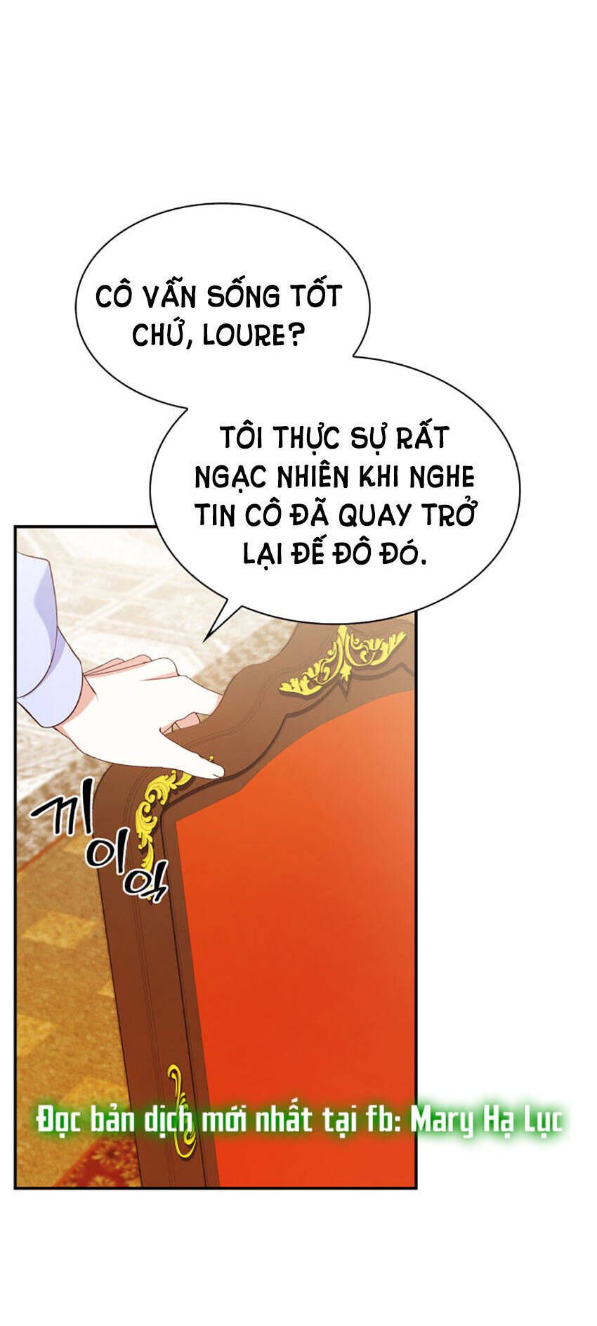 Từ Ác Nữ Tôi Trở Thành Một Người Mẹ Chương 41.2 page 17 - Giả Dược