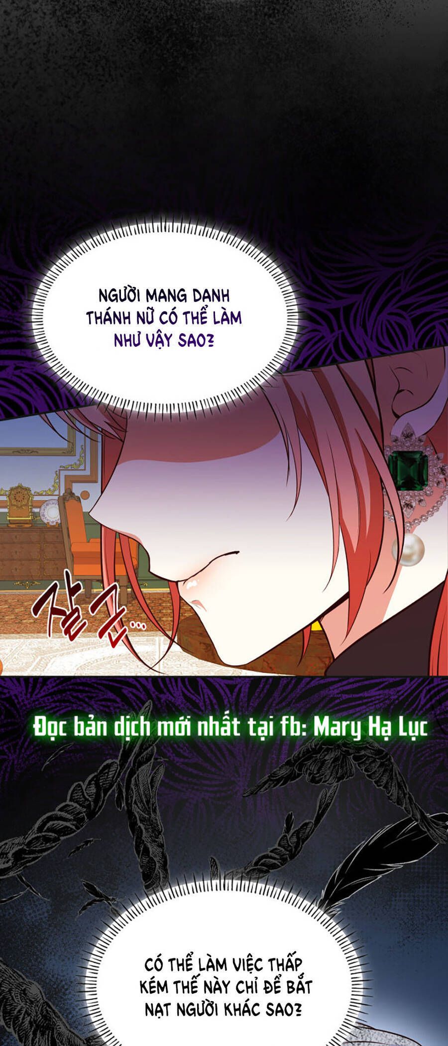 Từ Ác Nữ Tôi Trở Thành Một Người Mẹ Chương 42.1 page 25 - Giả Dược