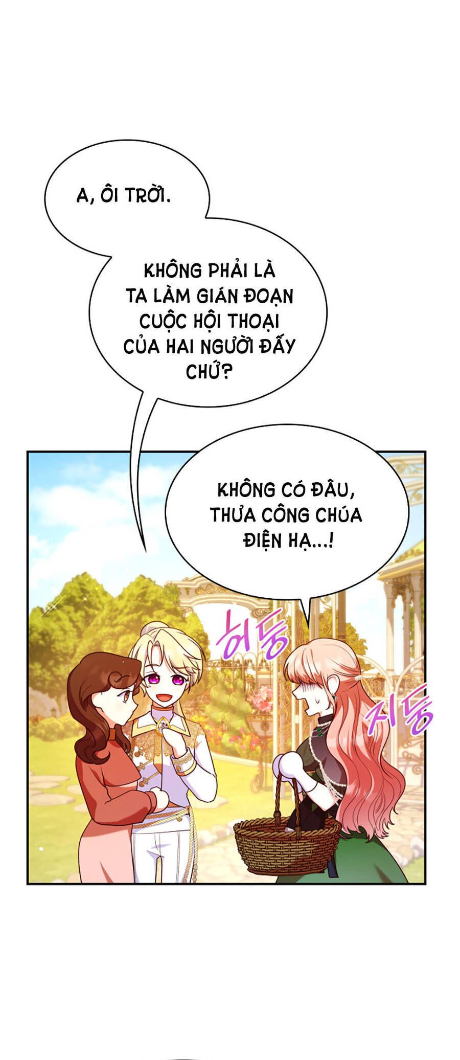 Từ Ác Nữ Tôi Trở Thành Một Người Mẹ Chương 42.2 page 12 - Giả Dược