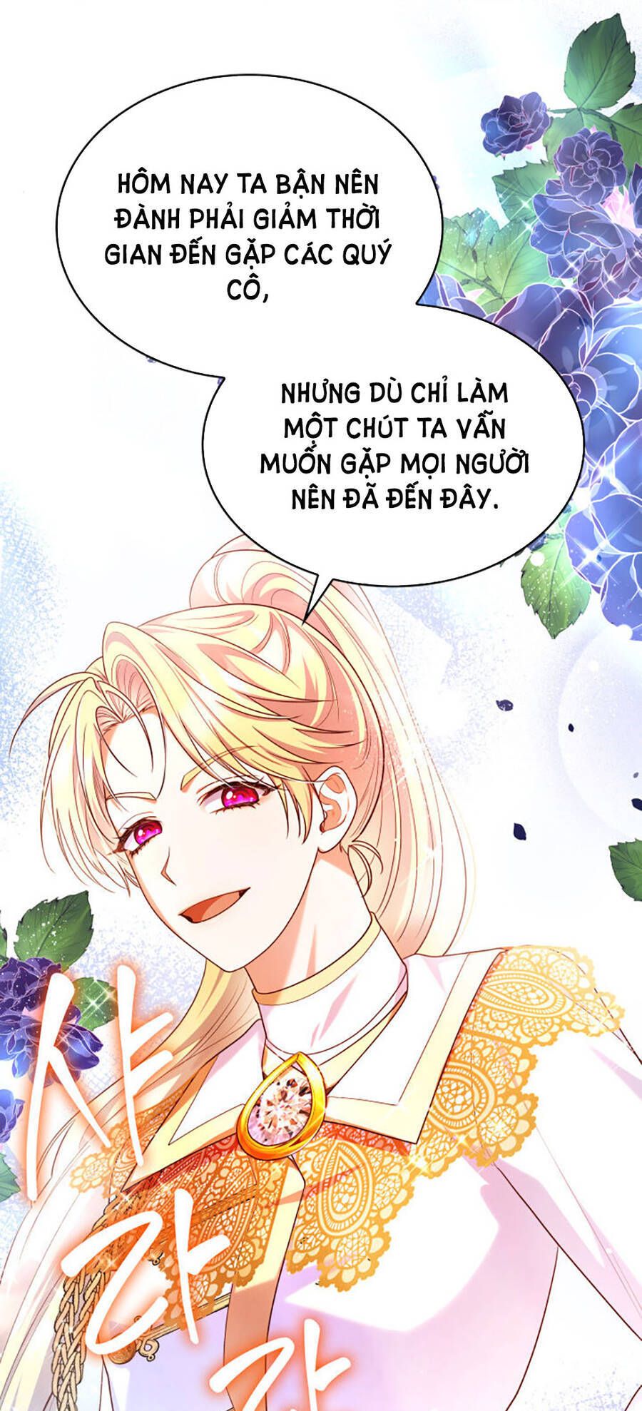 Từ Ác Nữ Tôi Trở Thành Một Người Mẹ Chương 42.2 page 16 - Giả Dược