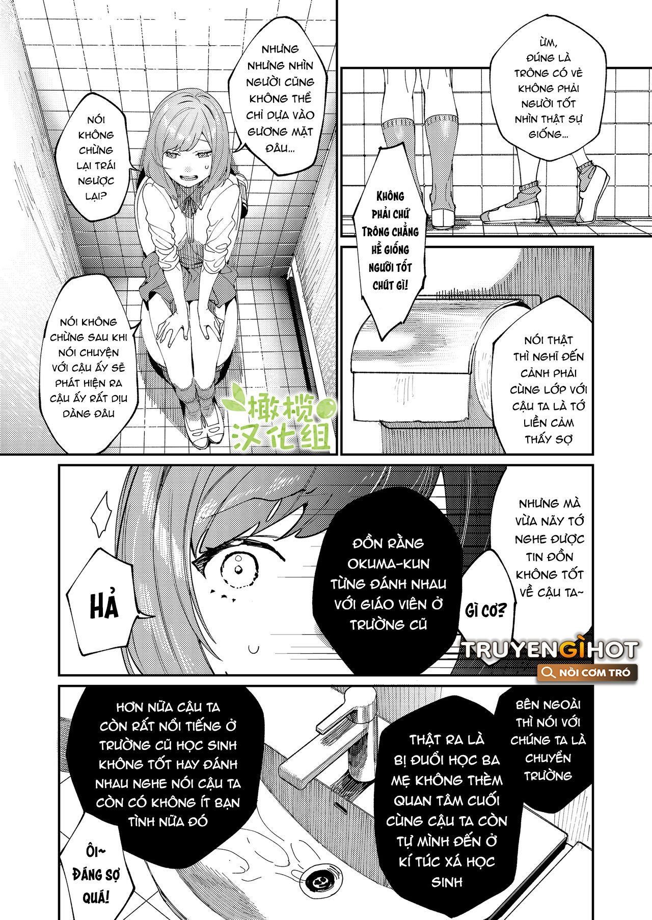 đọc truyện Từ Bạn Thuở Thơ Ấu Cho Đến Hai Ngày Dã Chiến Giữa Kuma Và Tora Chương 1.1 ảnh 14 tại Thiên Thai Truyện