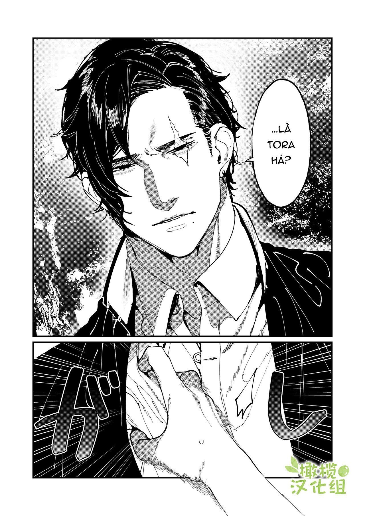 đọc truyện Từ Bạn Thuở Thơ Ấu Cho Đến Hai Ngày Dã Chiến Giữa Kuma Và Tora Chương 1.1 ảnh 18 tại Thiên Thai Truyện