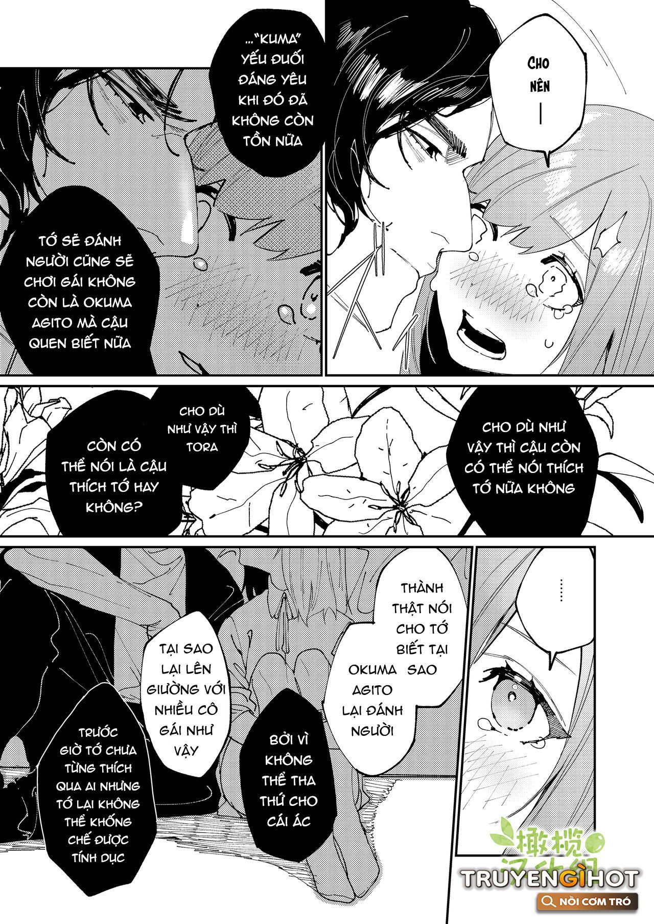 đọc truyện Từ Bạn Thuở Thơ Ấu Cho Đến Hai Ngày Dã Chiến Giữa Kuma Và Tora Chương 1.2 ảnh 8 tại Thiên Thai Truyện