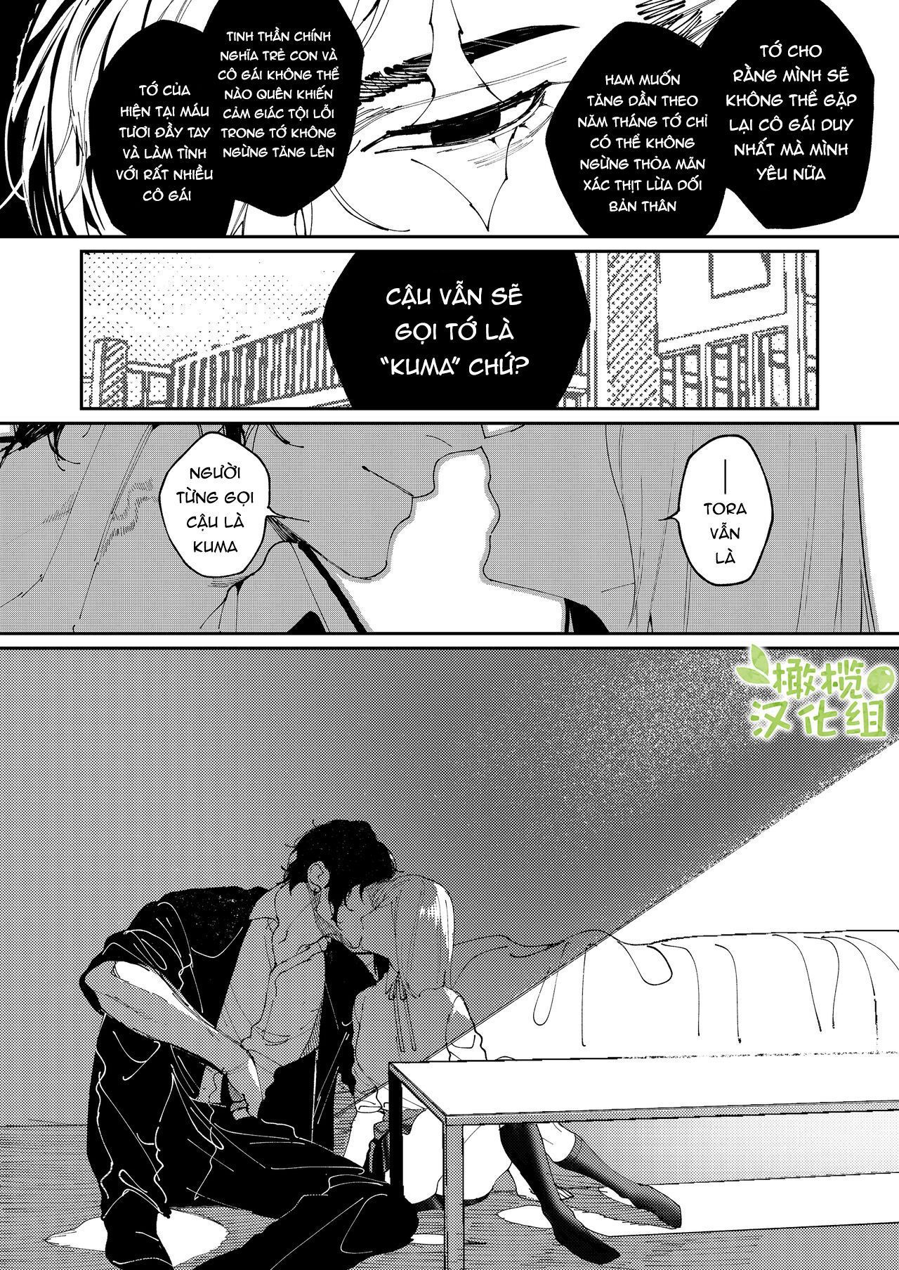 đọc truyện Từ Bạn Thuở Thơ Ấu Cho Đến Hai Ngày Dã Chiến Giữa Kuma Và Tora Chương 1.2 ảnh 9 tại Thiên Thai Truyện