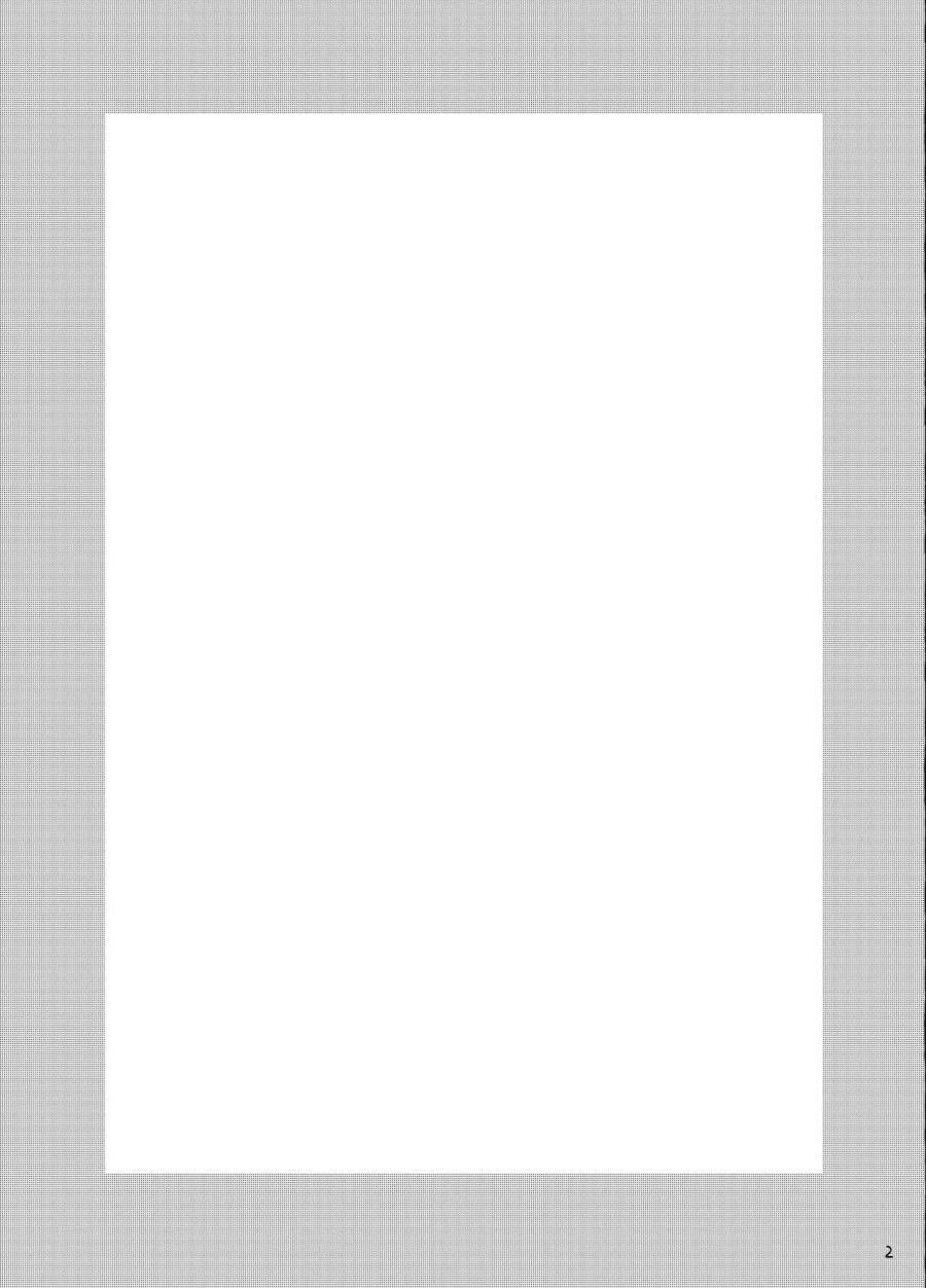 Từ Bây Giờ Em Sẽ Là Một Đứa Trẻ Hư Chương 2.1 page 4 - Giả Dược
