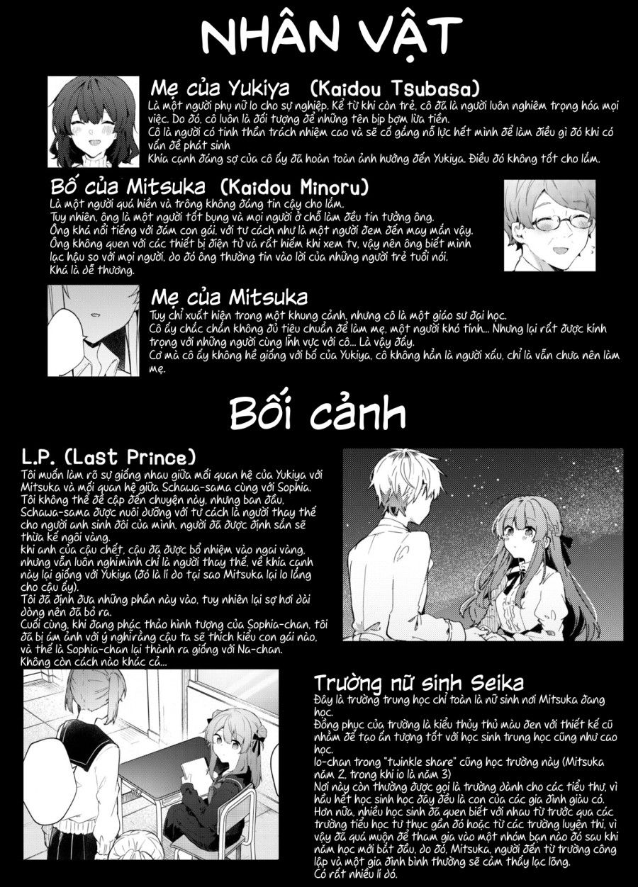 Từ Bây Giờ Em Sẽ Là Một Đứa Trẻ Hư Chương 2.2 page 34 - Giả Dược