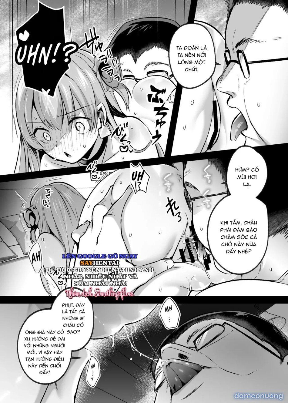 đọc truyện Từ Bây Giờ, Shiori Là Bò Sữa Chính Hiệu Chương 1 ảnh 20 tại Thiên Thai Truyện