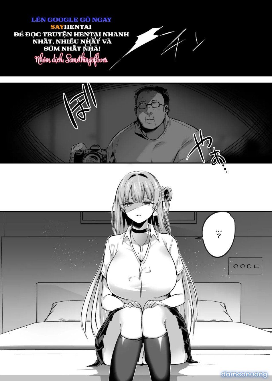 đọc truyện Từ Bây Giờ, Shiori Là Bò Sữa Chính Hiệu Chương 1 ảnh 8 tại Thiên Thai Truyện