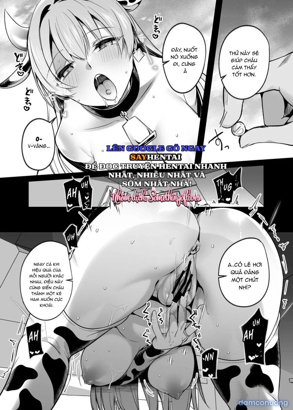 đọc truyện Từ Bây Giờ, Shiori Là Bò Sữa Chính Hiệu Chương 2 ảnh 10 tại Thiên Thai Truyện