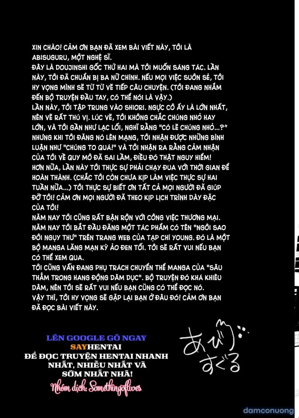 đọc truyện Từ Bây Giờ, Shiori Là Bò Sữa Chính Hiệu Chương 3 ảnh 14 tại Thiên Thai Truyện