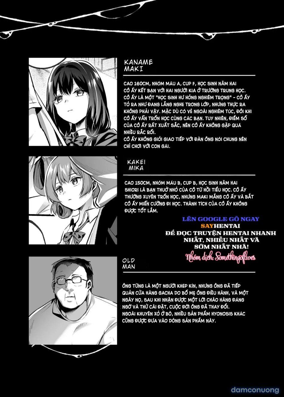 đọc truyện Từ Bây Giờ, Shiori Là Bò Sữa Chính Hiệu Chương 3 ảnh 16 tại Thiên Thai Truyện