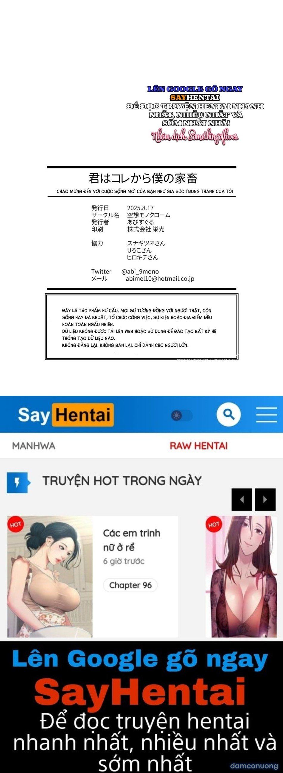 đọc truyện Từ Bây Giờ, Shiori Là Bò Sữa Chính Hiệu Chương 3 ảnh 17 tại Thiên Thai Truyện